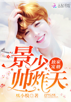 和女教师在办公室bd