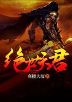 年轻的妈妈3在完整有限中字第5