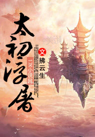 二次元人物桶动漫人物漫画在线看