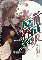 女生宿舍电影完整版3免费高清在线观看