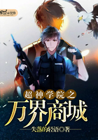 和搜子同屋的日子hd电影