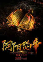 哥布林洞窟动画片