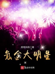 插曲视频完整版在线观看免费播放