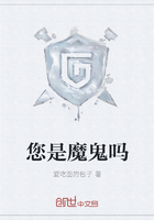 四虎影视在线看免费完整版