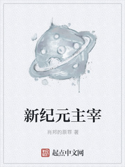 《年轻的母亲》