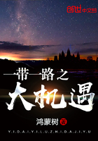 野花日本完整版高清8