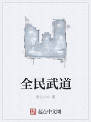 九七电影院不用下载播放器