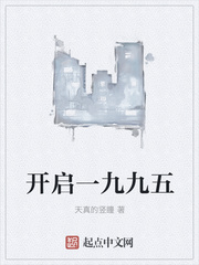 欧美日韩精品一区二区三区不卡