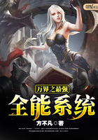 太太的情人在线观看