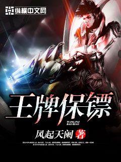 花蝴蝶免费看视频