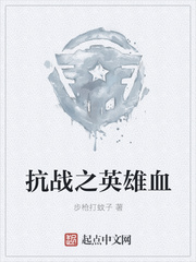 一二三四高清视频