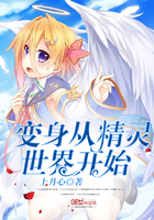 洛丽塔在线观看完整高清免费