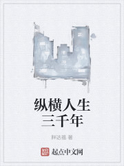 老师你的兔子好大软水好多