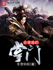 《相亲对象是问题学生》