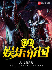 年轻的保姆免费观看完整版