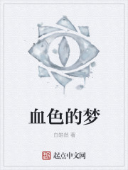 男同在线观看免费网站