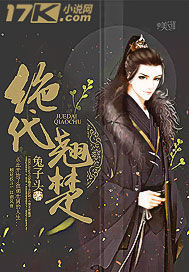 羞羞视频网站免费