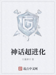 灌篮高手101集国语中文字幕西瓜