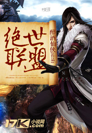 骨王overlord在线观看