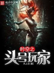 此情本应长相守