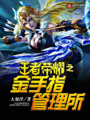 不负青春小说贾二虎免费阅读