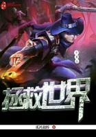 医生指尖抵弄着小花珠