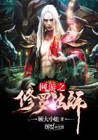 你是我唯一的光