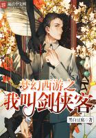 大佬宠妻不腻完整版全文免费阅读