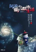 大佬甜妻宠上天免费阅读