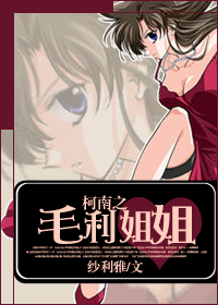 洛晨曦和穆亦辰全文免费阅读