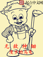 撞击麻麻的肥臀大腚