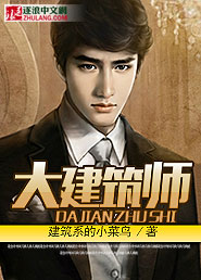 趴下我要从后面爽死你