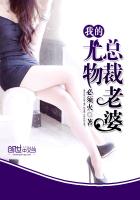 啊好深好快噗呲噗呲快一点