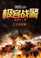 穿越之我是春野樱