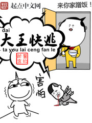 宝贝小嫩嫩好紧好爽欧阳雷