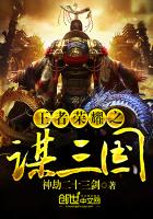 舌头伸进去添我好爽高潮