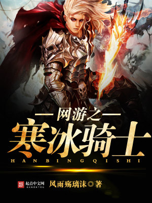 夏晚安韩经年的小说