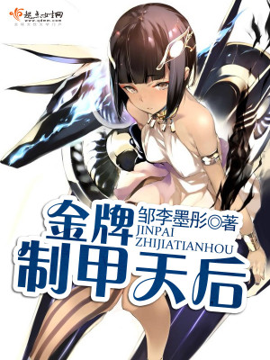 秦偃月东方璃免费阅读