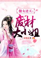 公交车扒开稚嫩挺进过去