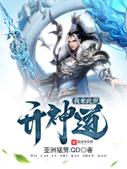 桃汁溜溜沈妙妙OPPO