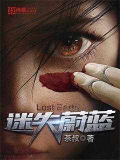 医生帮我看看那里小说免费阅读