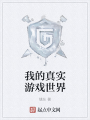 主人规定一天只能尿一次