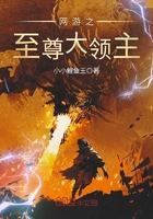 老扒和三老扒和陈红小说林小喜