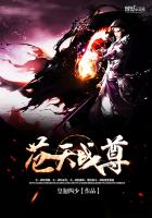 快穿之肉她好舒服HHH