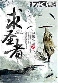 穿越到可以随便那啥的世界