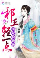 把娇妻借给朋友泄欲