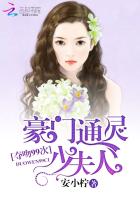 撑起古月娜的腿疯狂输入最新章节