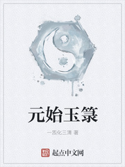 李洋赵娜嬉水浴室小说免费