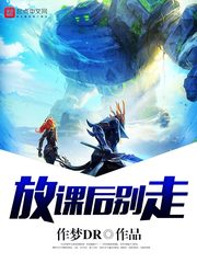 txt小说全集下载