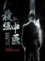 女人用身体给牲口配种小说